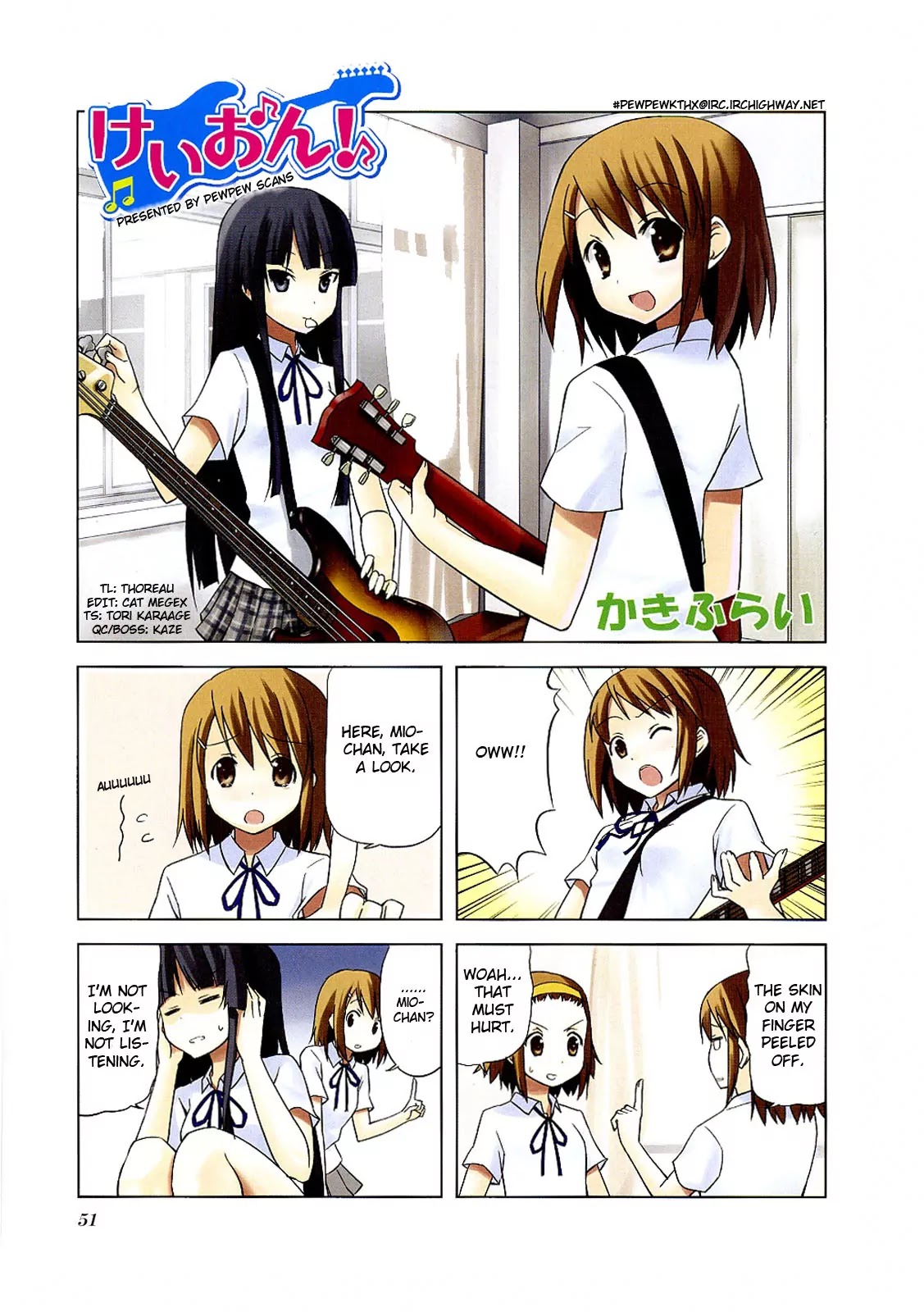 K-ON! Chapter 1.7 page 1 - Vol.1 Chapter 7