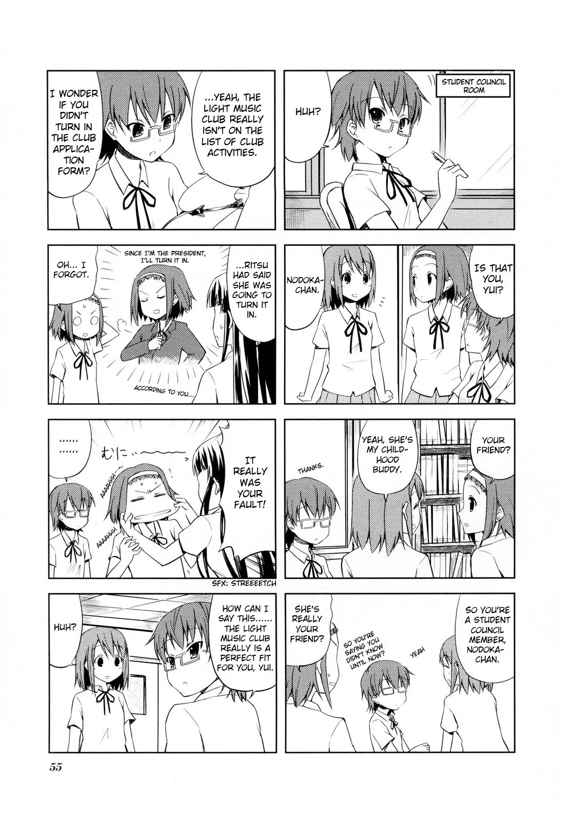 K-ON! Chapter 1.7 page 5 - Vol.1 Chapter 7