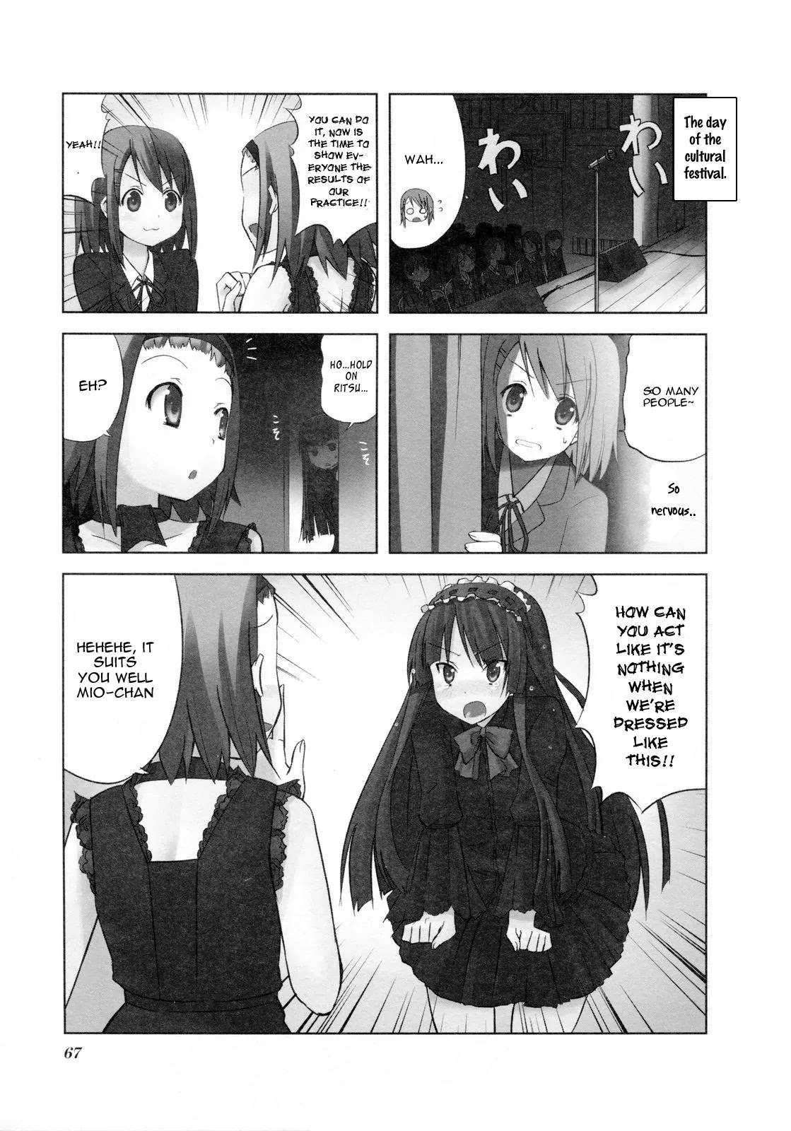 K-ON! Chapter 1.9 page 2 - Vol.1 Chapter 9