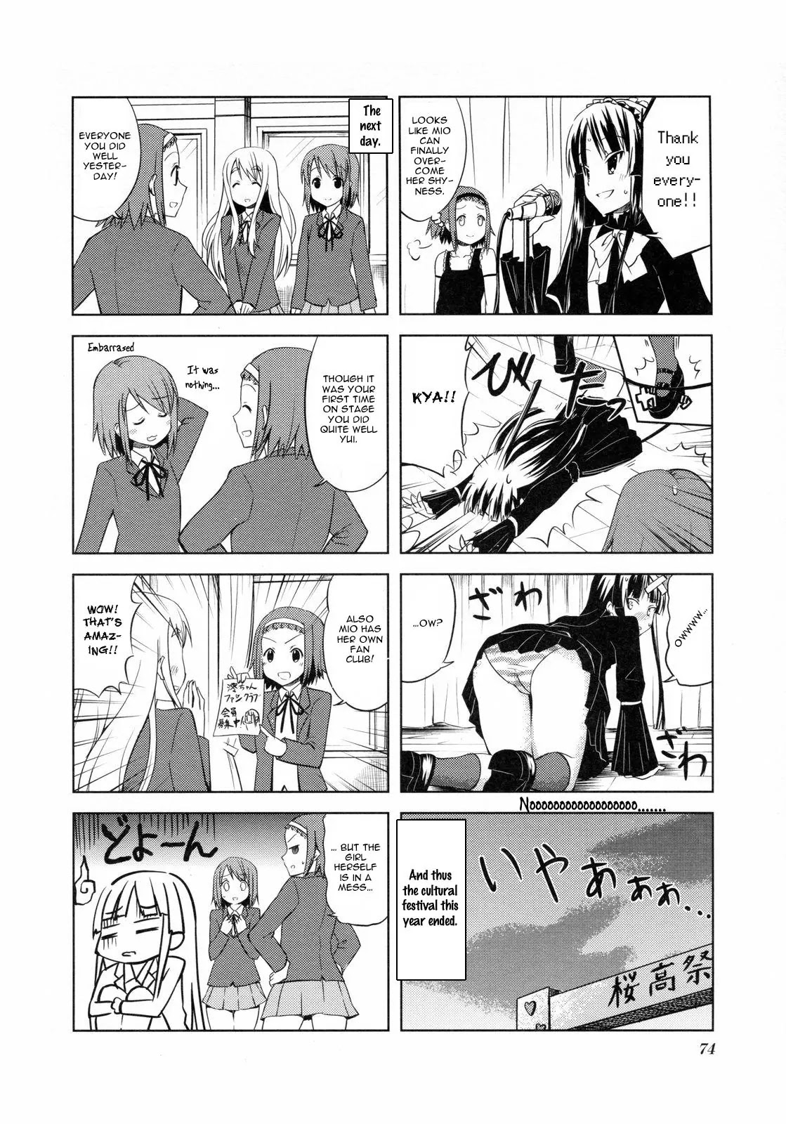 K-ON! Chapter 1.9 page 9 - Vol.1 Chapter 9