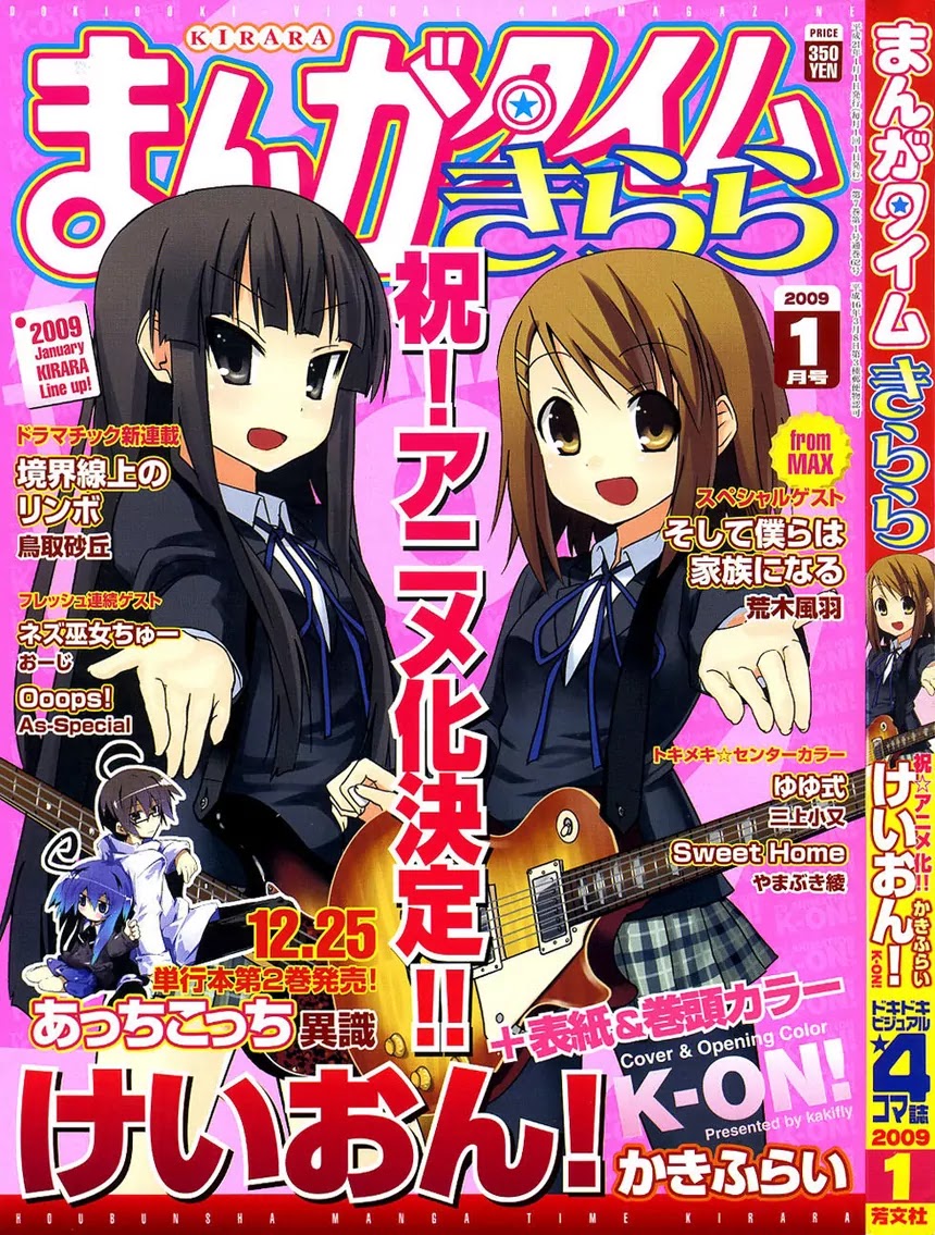 K-ON! Chapter 2.12 page 1 - Vol.2 Chapter 12