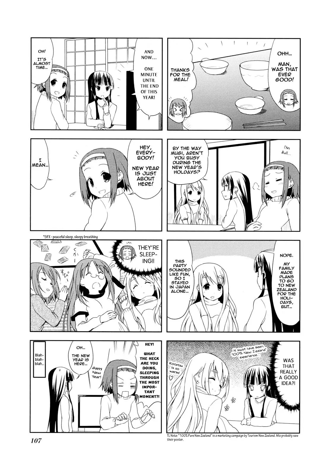 K-ON! Chapter 2.13 page 5 - Vol.2 Chapter 13