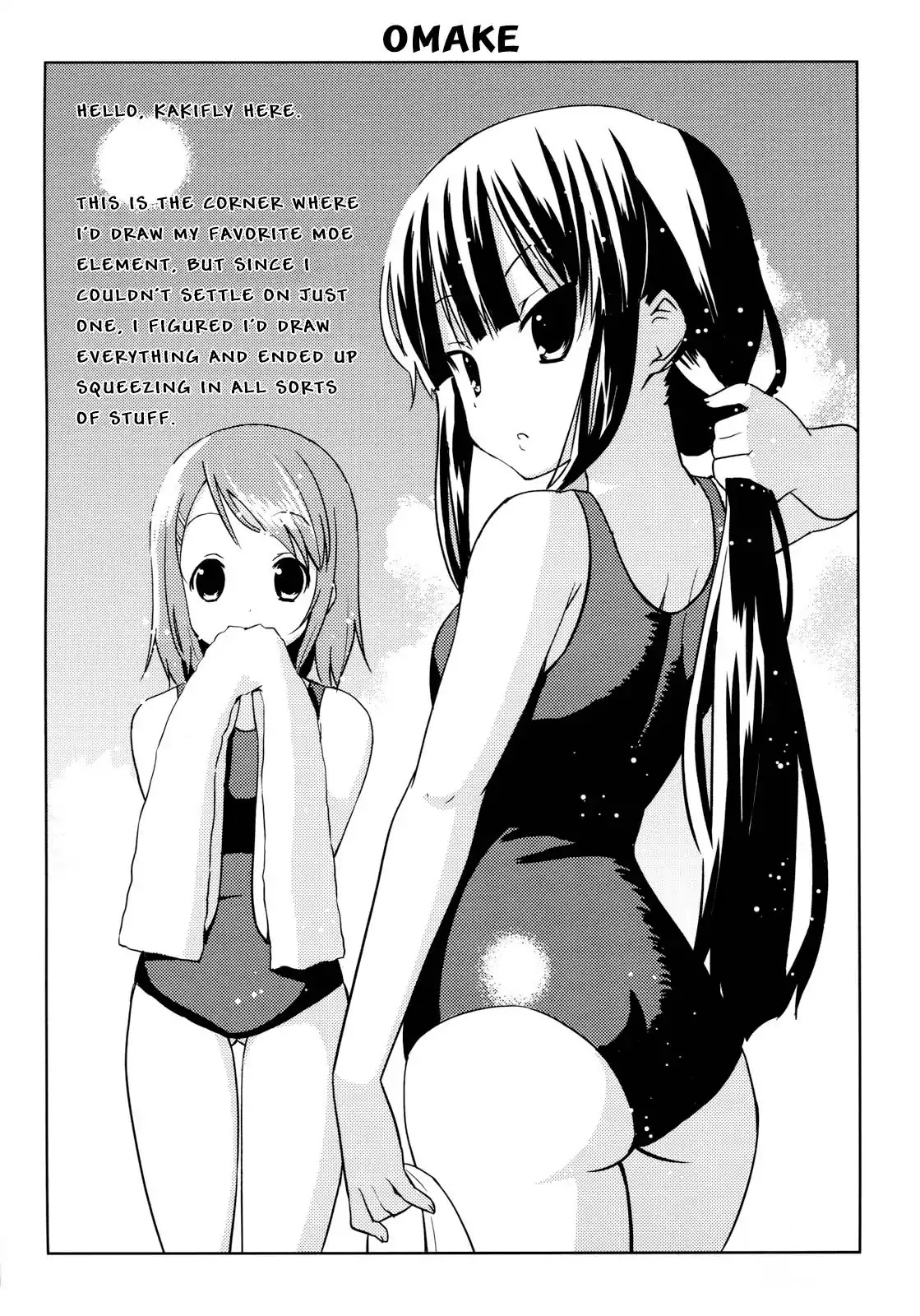 K-ON! Chapter 2.14 page 7 - Vol.2 Chapter 14