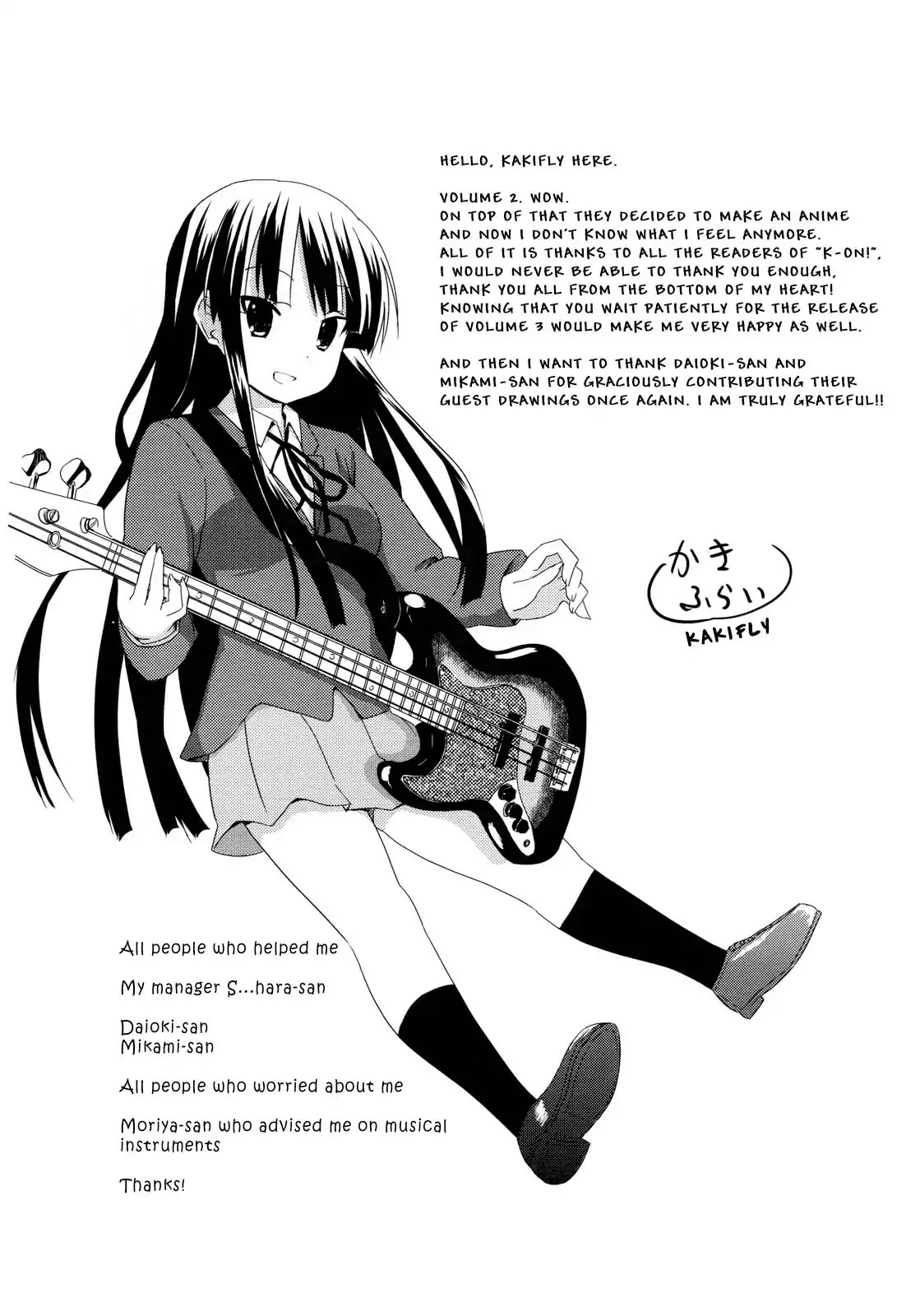 K-ON! Chapter 2.14 page 8 - Vol.2 Chapter 14
