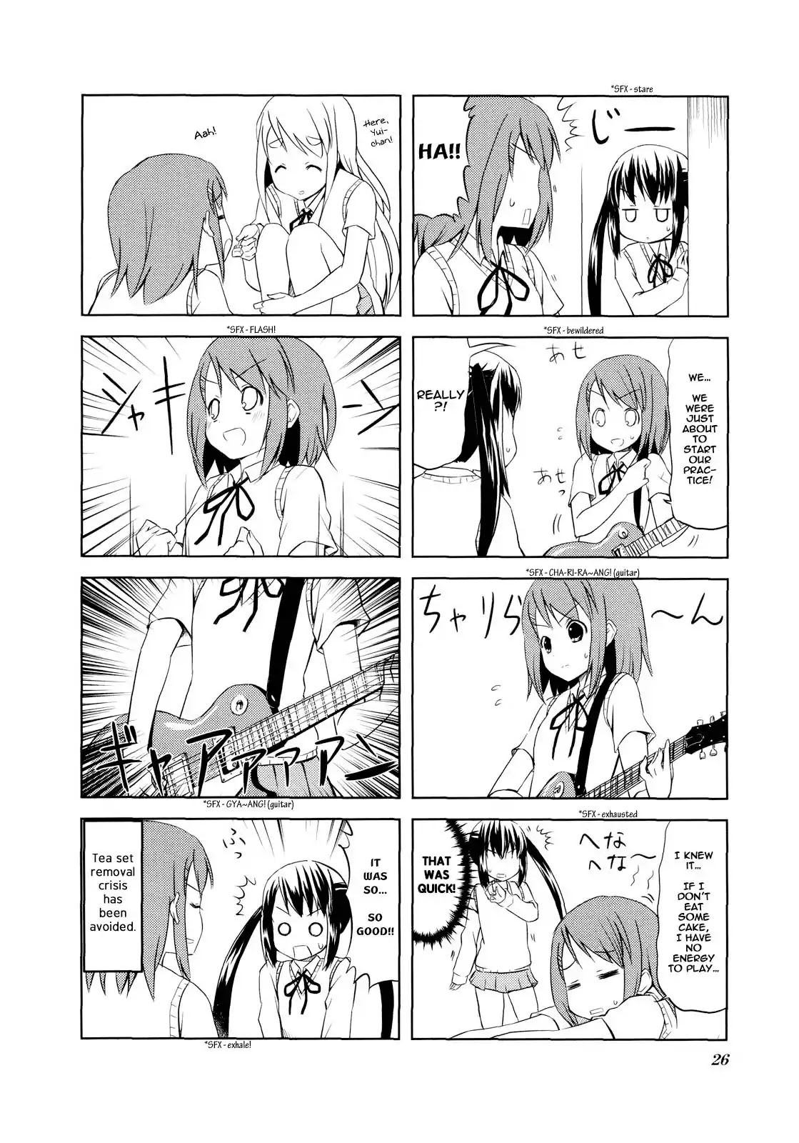 K-ON! Chapter 2.3 page 2 - Vol.2 Chapter 3