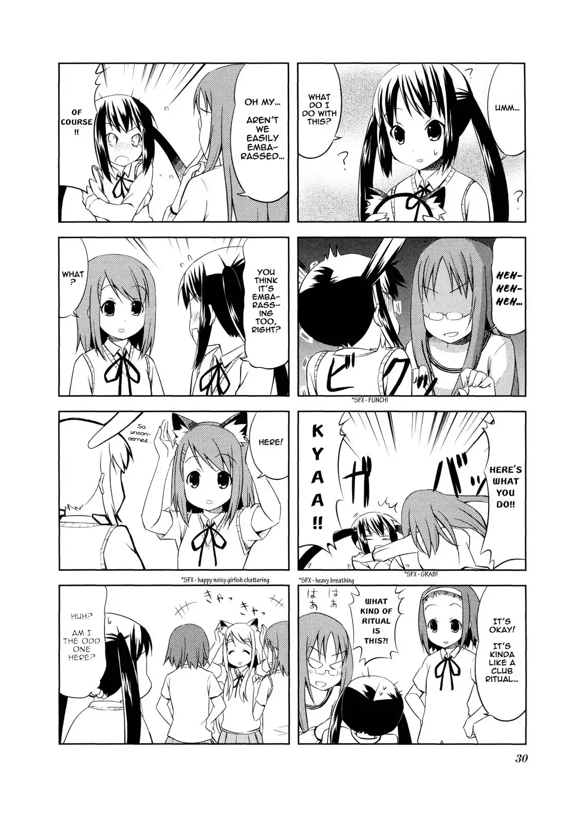 K-ON! Chapter 2.3 page 6 - Vol.2 Chapter 3