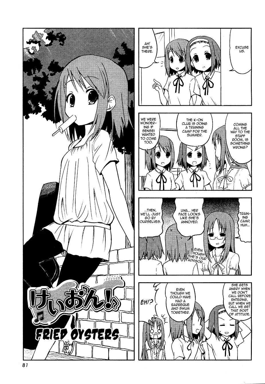 K-ON! Chapter 2.6 page 1 - Vol.2 Chapter 6