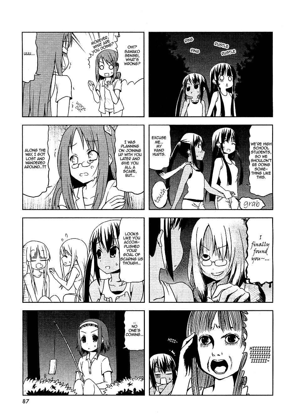 K-ON! Chapter 2.6 page 7 - Vol.2 Chapter 6