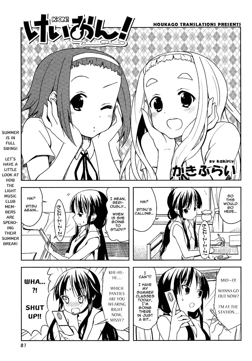 K-ON! Chapter 3.11 page 1 - Vol.3 Chapter 11