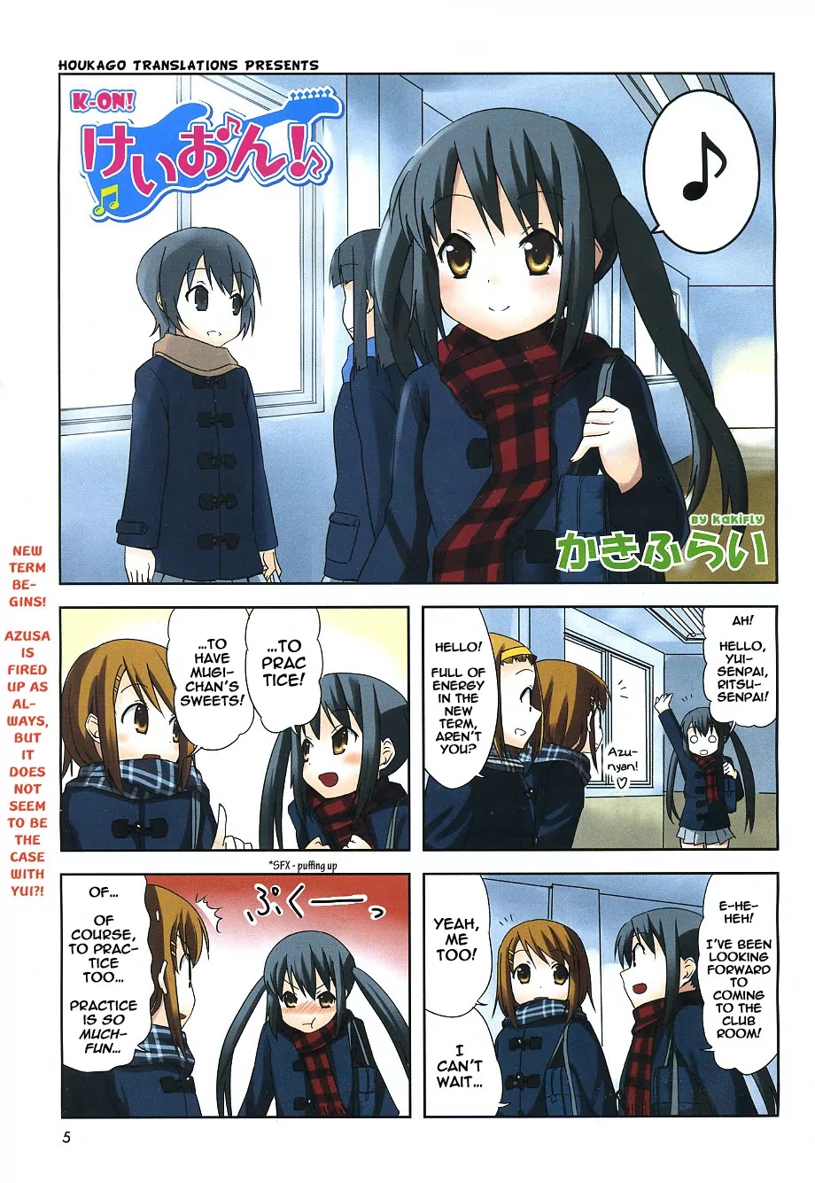 K-ON! Chapter 3.2 page 1 - Vol.3 Chapter 2
