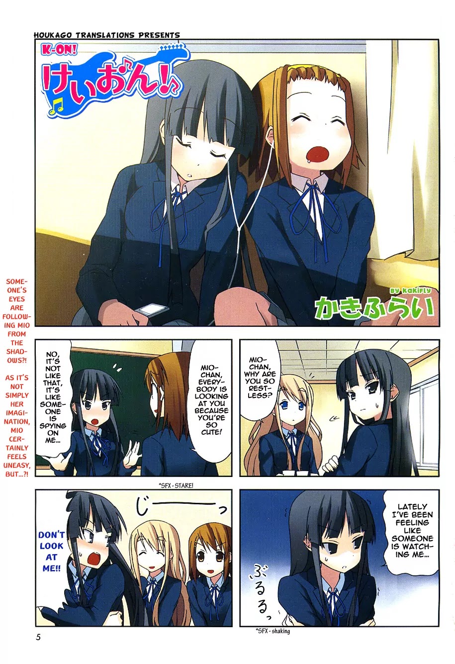 K-ON! Chapter 3.3 page 1 - Vol.3 Chapter 3