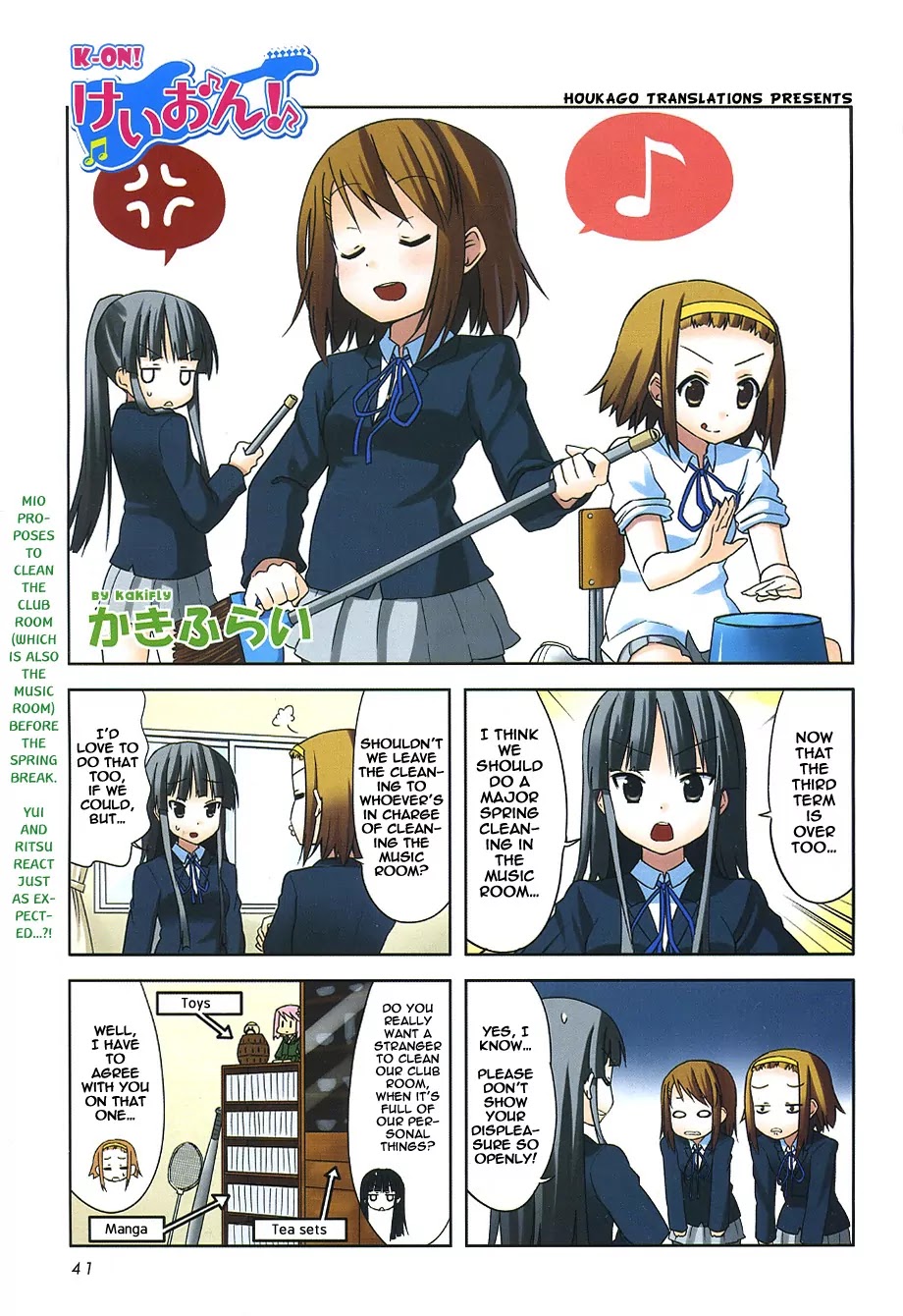K-ON! Chapter 3.5 page 1 - Vol.3 Chapter 5