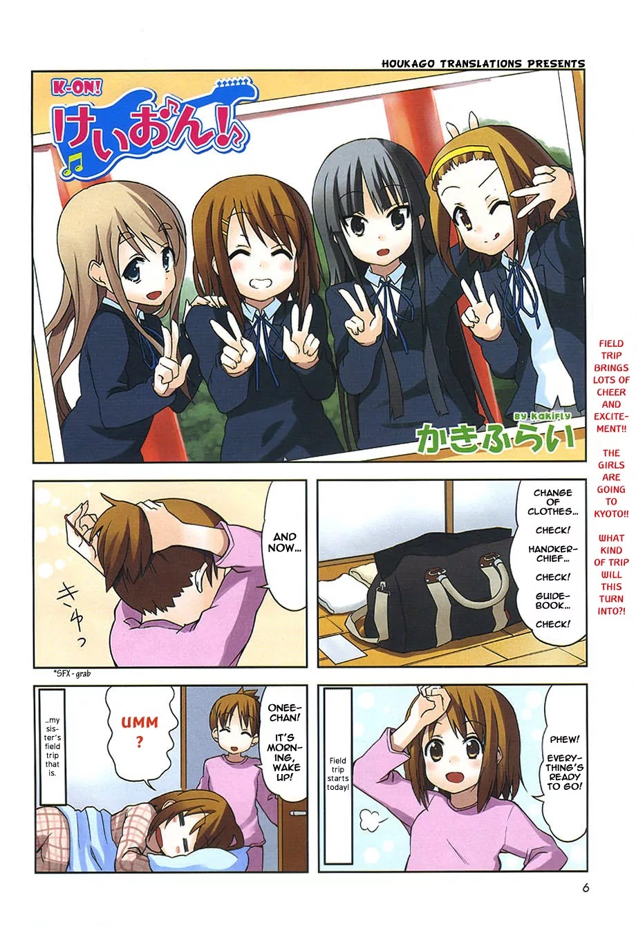 K-ON! Chapter 3.8 page 1 - Vol.3 Chapter 8