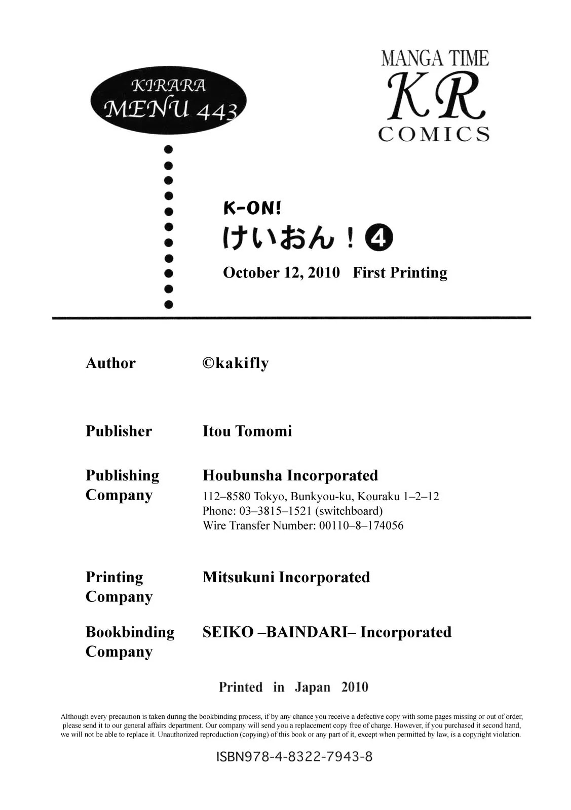 K-ON! Chapter 4.14 page 10 - Vol.4 Chapter 14