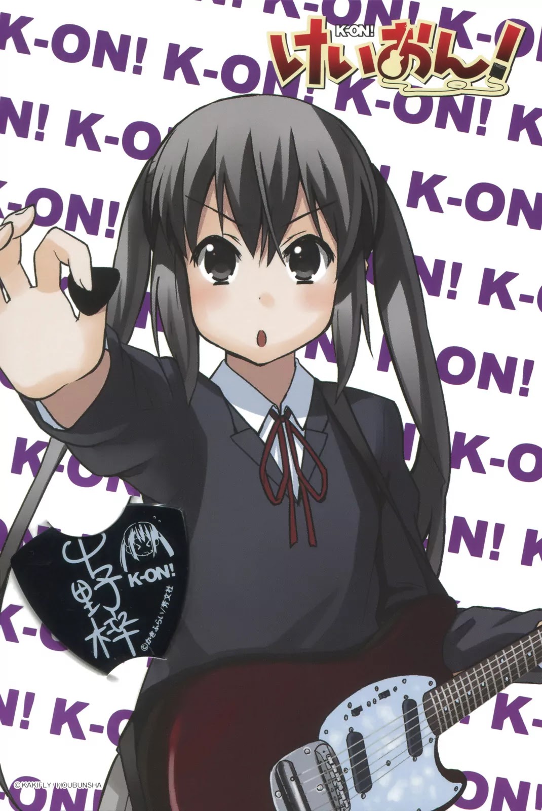K-ON! Chapter 4.14 page 11 - Vol.4 Chapter 14