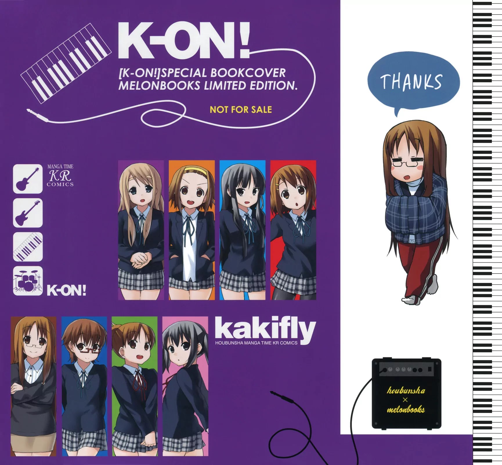 K-ON! Chapter 4.14 page 15 - Vol.4 Chapter 14