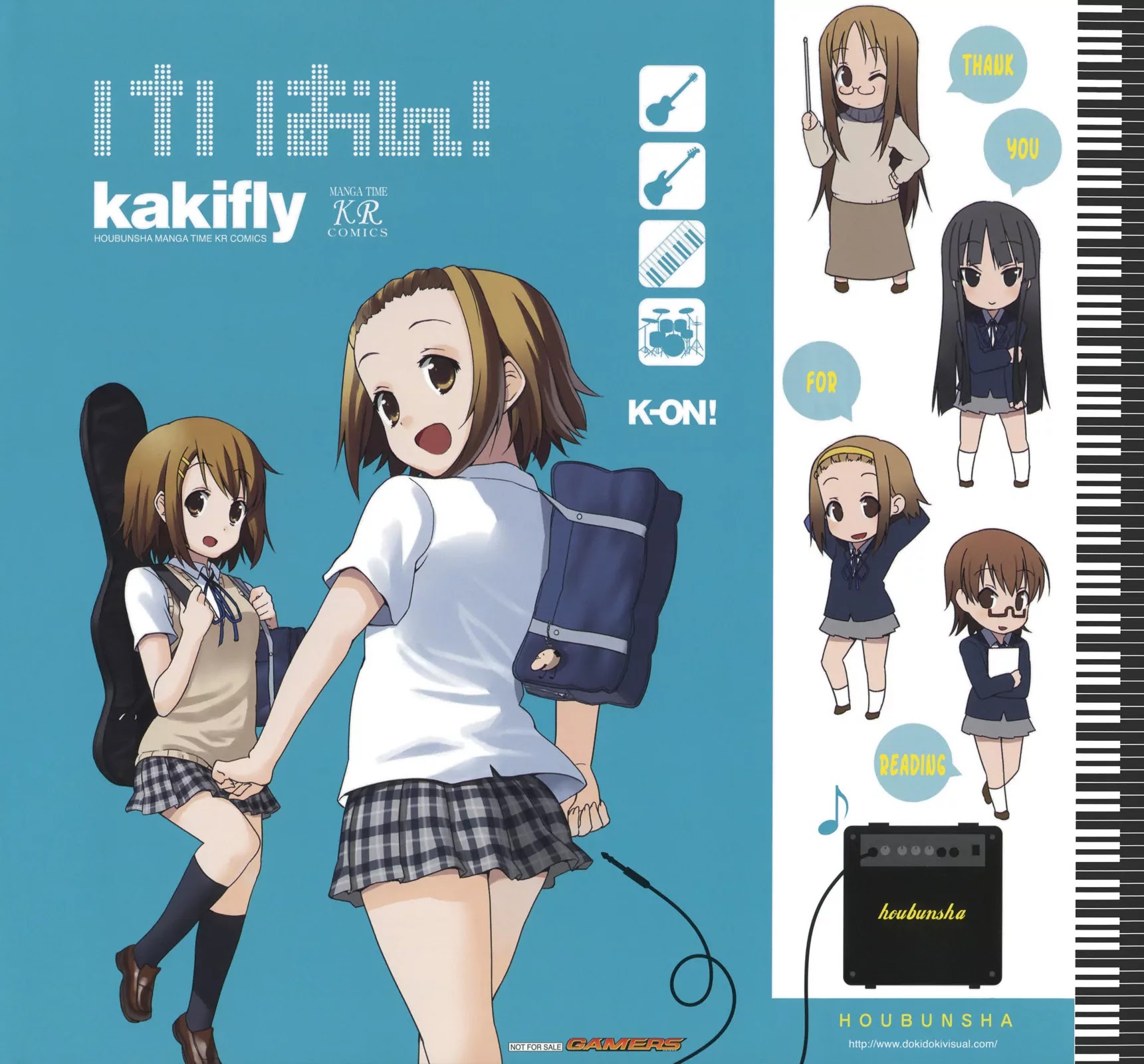 K-ON! Chapter 4.14 page 17 - Vol.4 Chapter 14