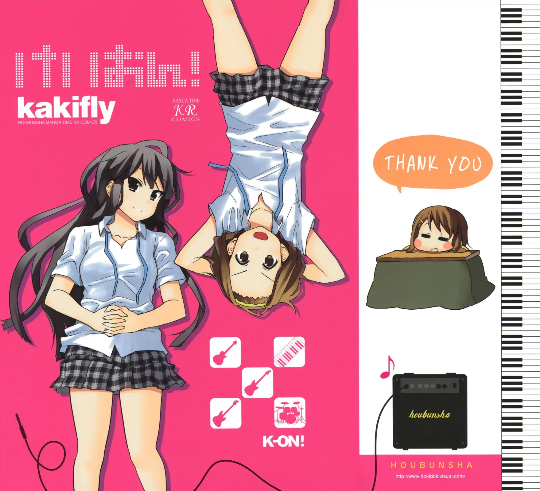 K-ON! Chapter 4.14 page 18 - Vol.4 Chapter 14
