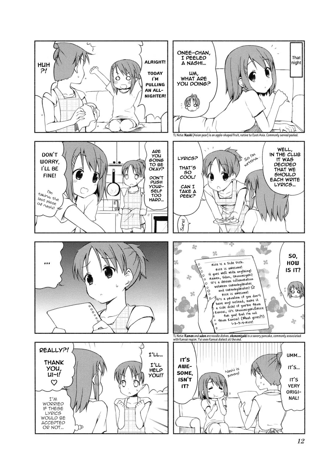 K-ON! Chapter 4.2 page 4 - Vol.4 Chapter 2