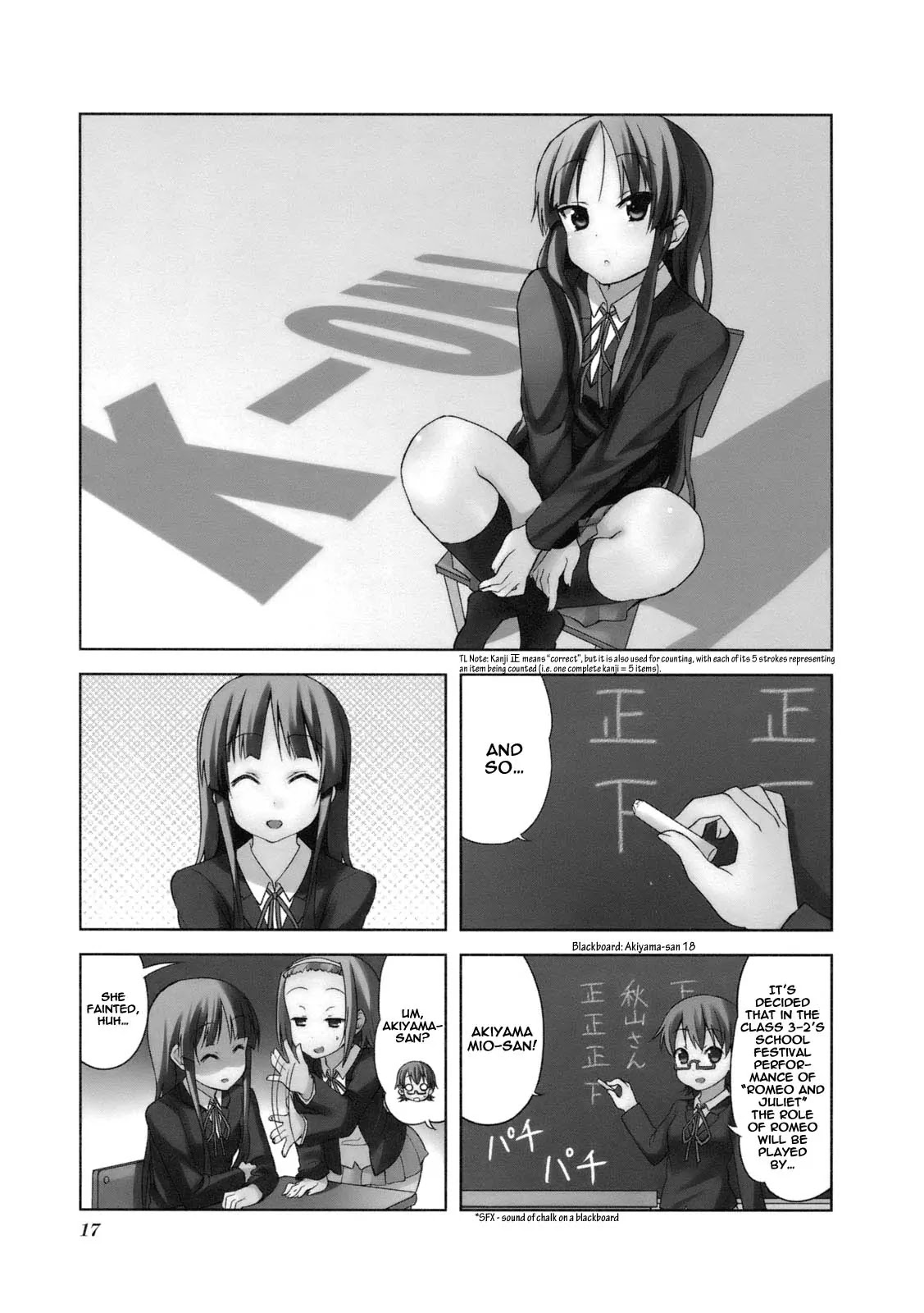 K-ON! Chapter 4.3 page 1 - Vol.4 Chapter 3