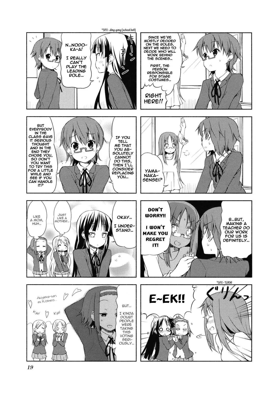 K-ON! Chapter 4.3 page 3 - Vol.4 Chapter 3