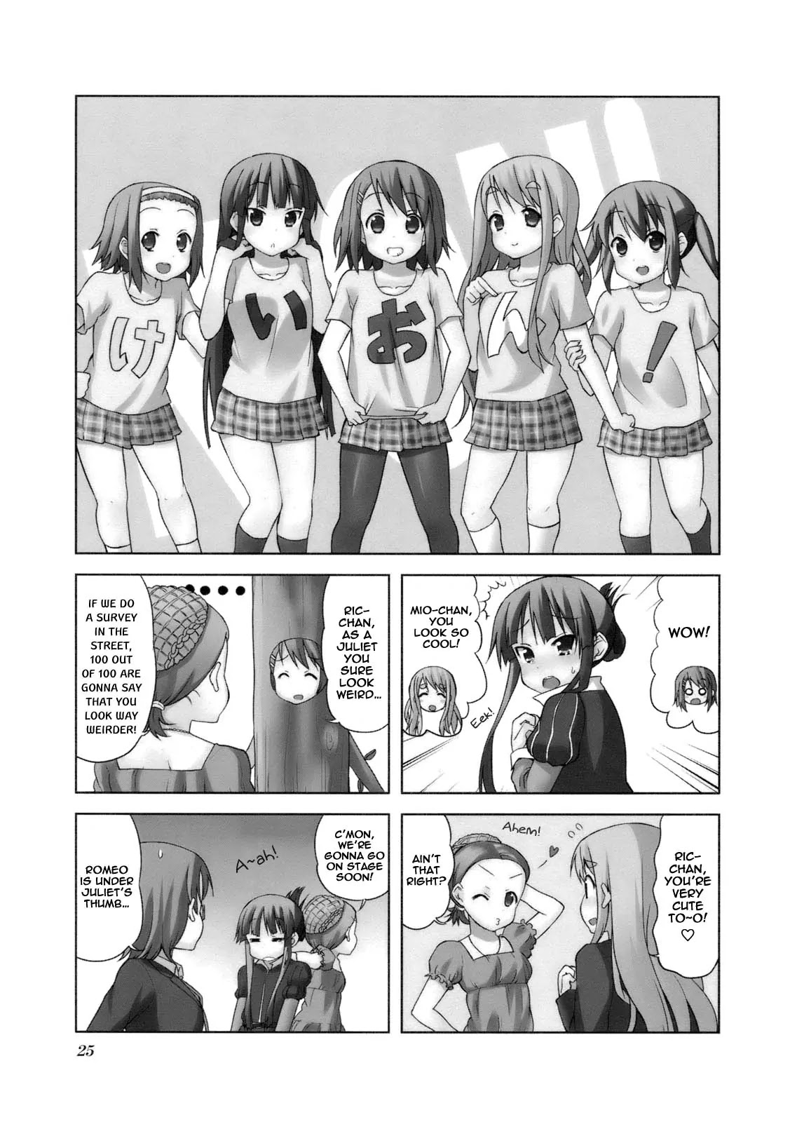 K-ON! Chapter 4.4 page 1 - Vol.4 Chapter 4