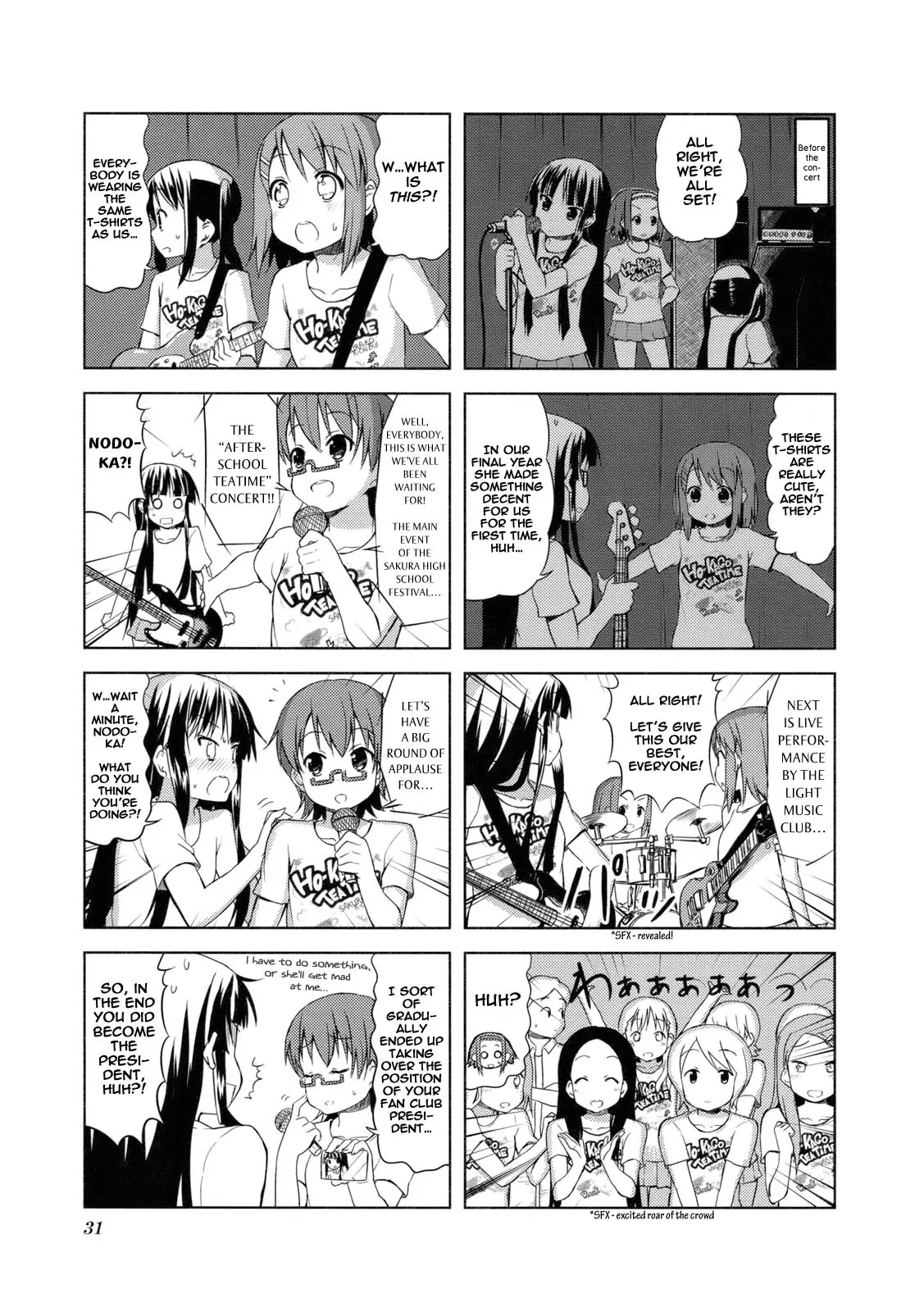 K-ON! Chapter 4.4 page 7 - Vol.4 Chapter 4