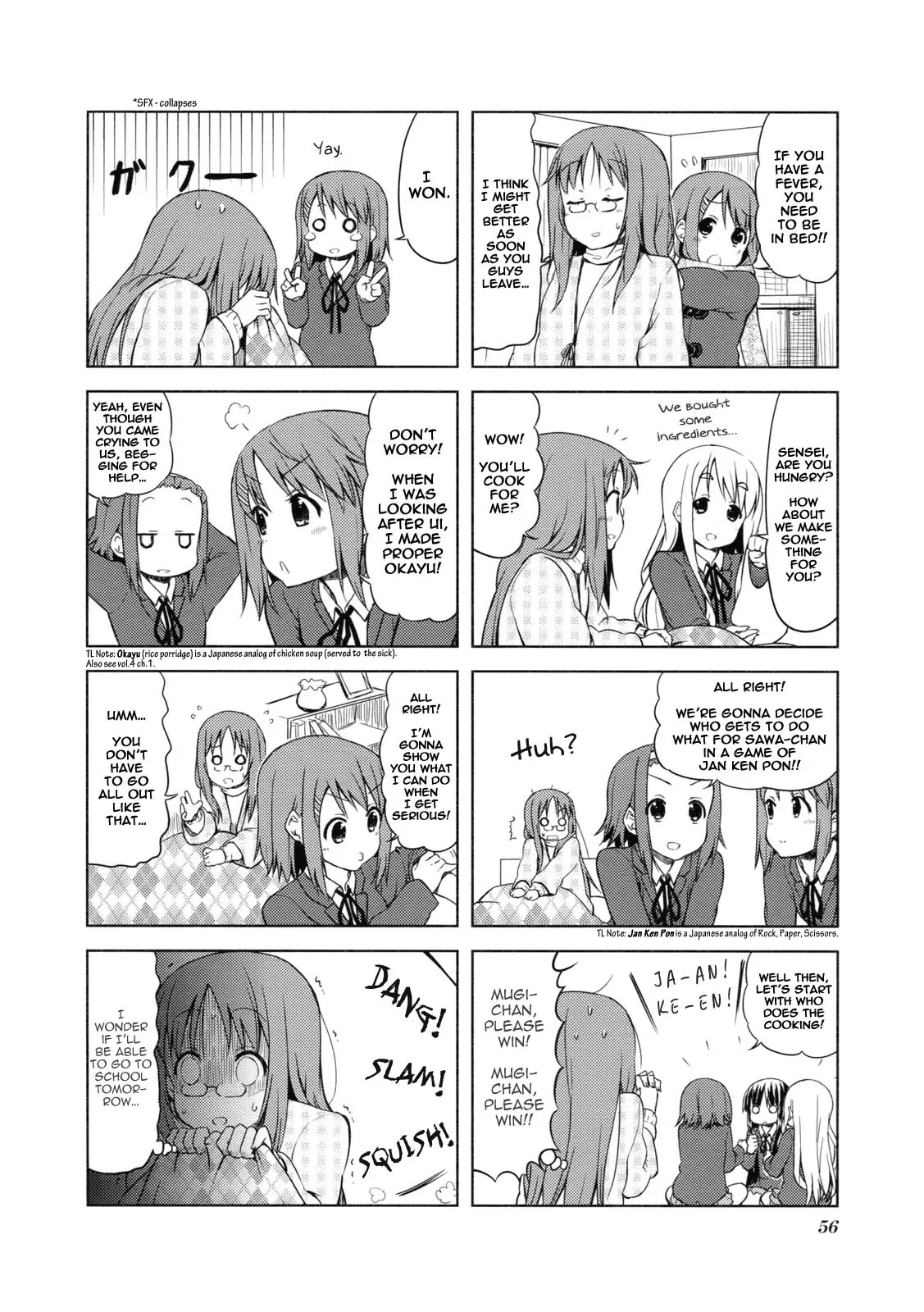 K-ON! Chapter 4.7 page 6 - Vol.4 Chapter 7