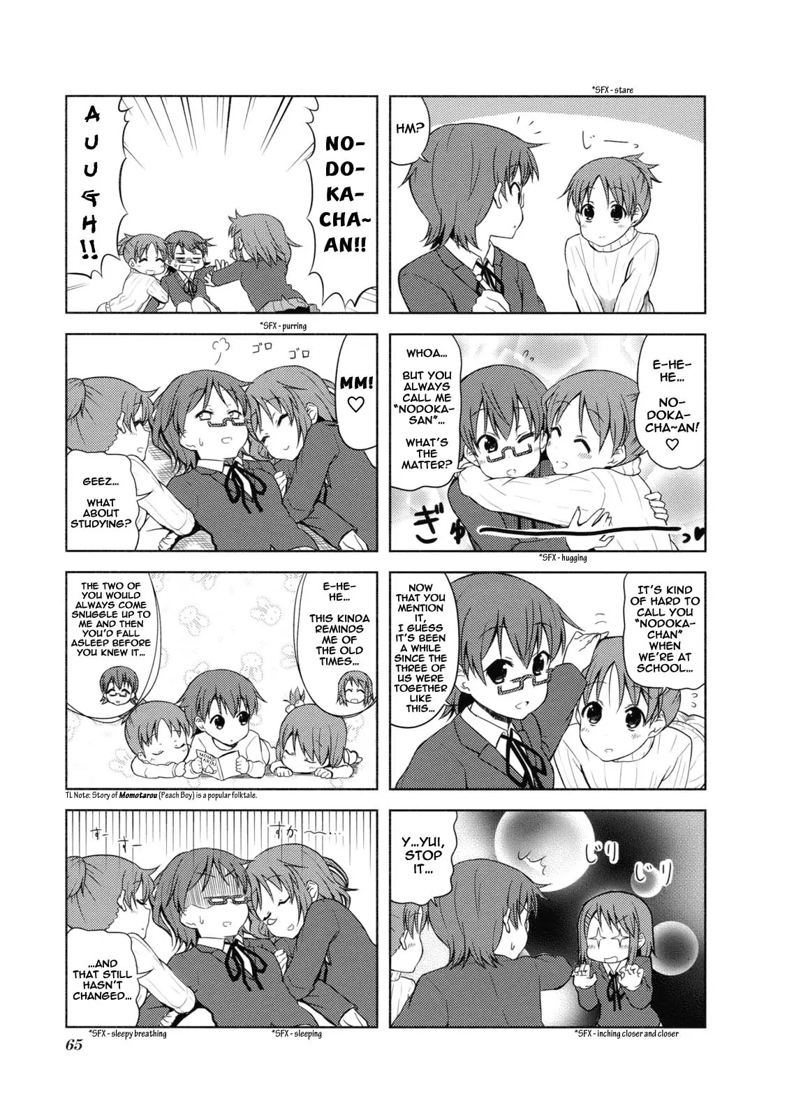 K-ON! Chapter 4.8 page 5 - Vol.4 Chapter 8