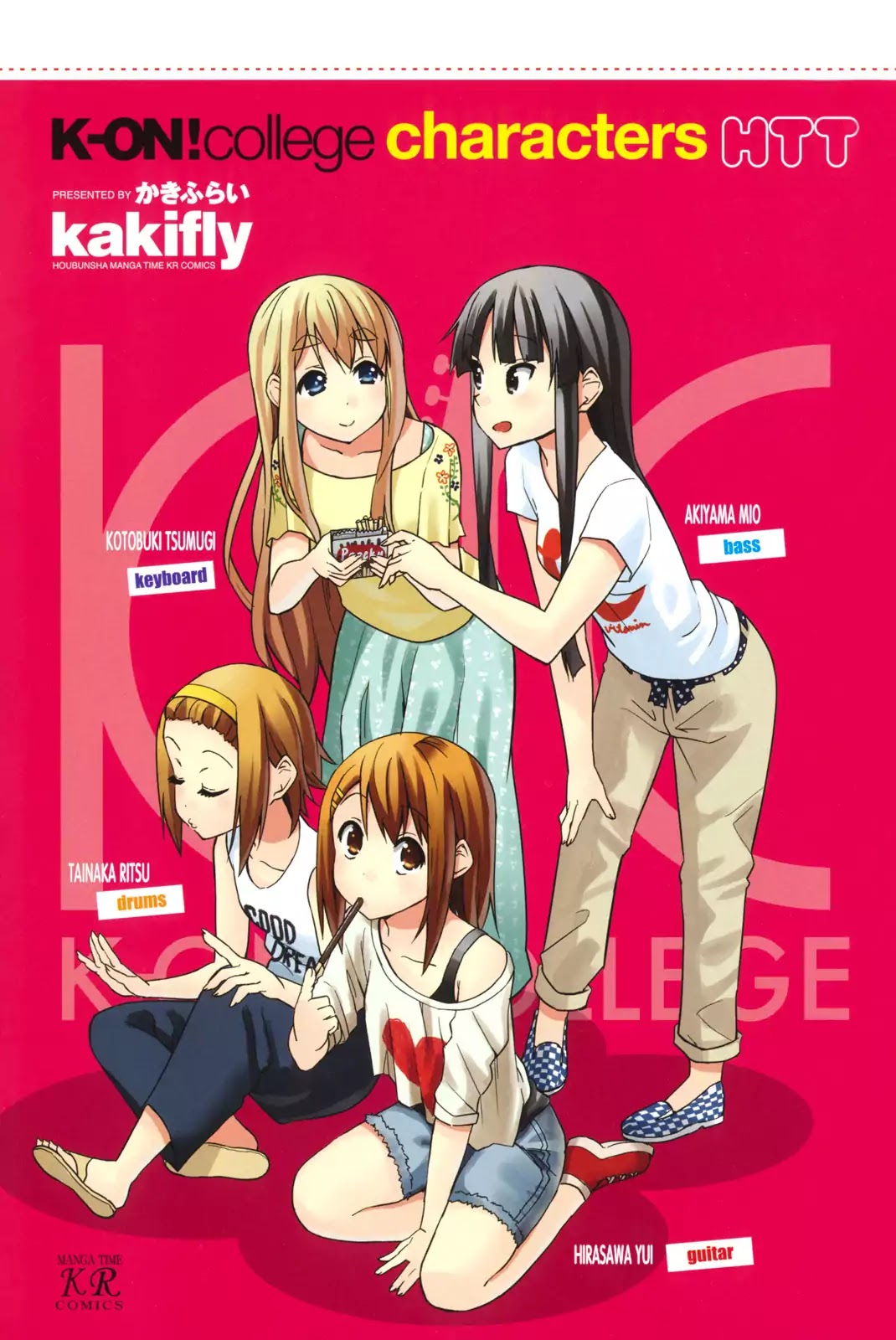 K-ON! Chapter 5.1 page 1 - Vol.5 Chapter 1
