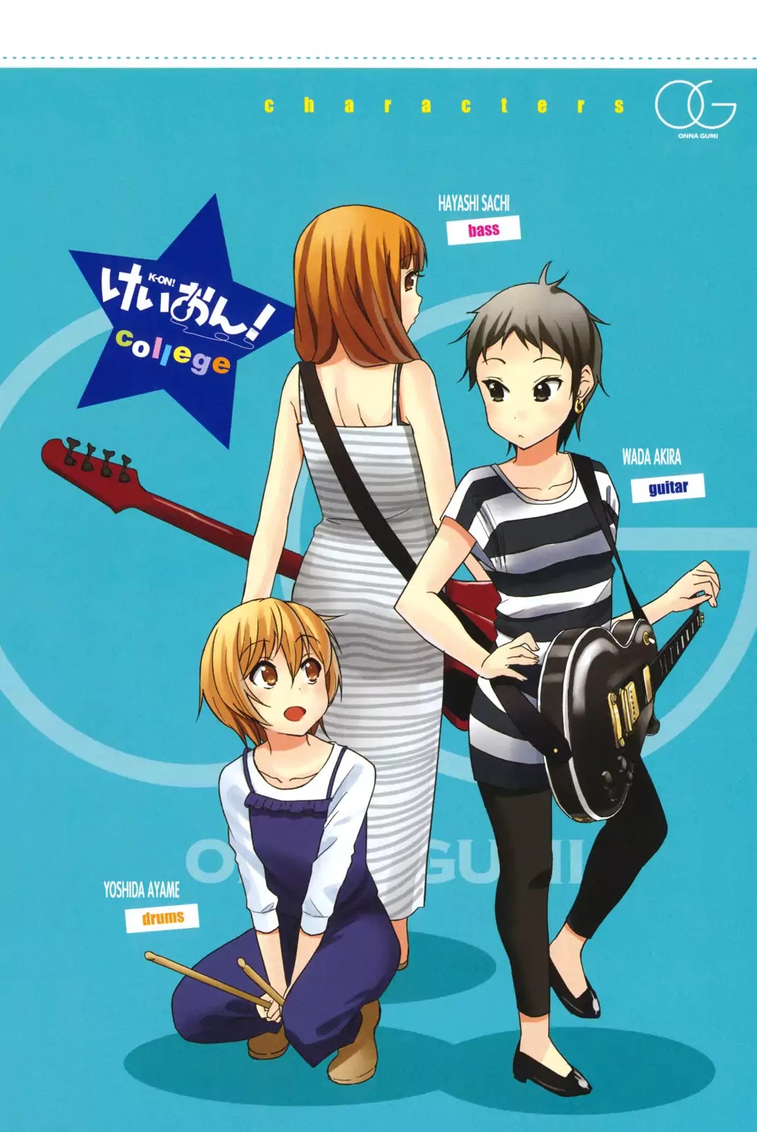 K-ON! Chapter 5.1 page 2 - Vol.5 Chapter 1