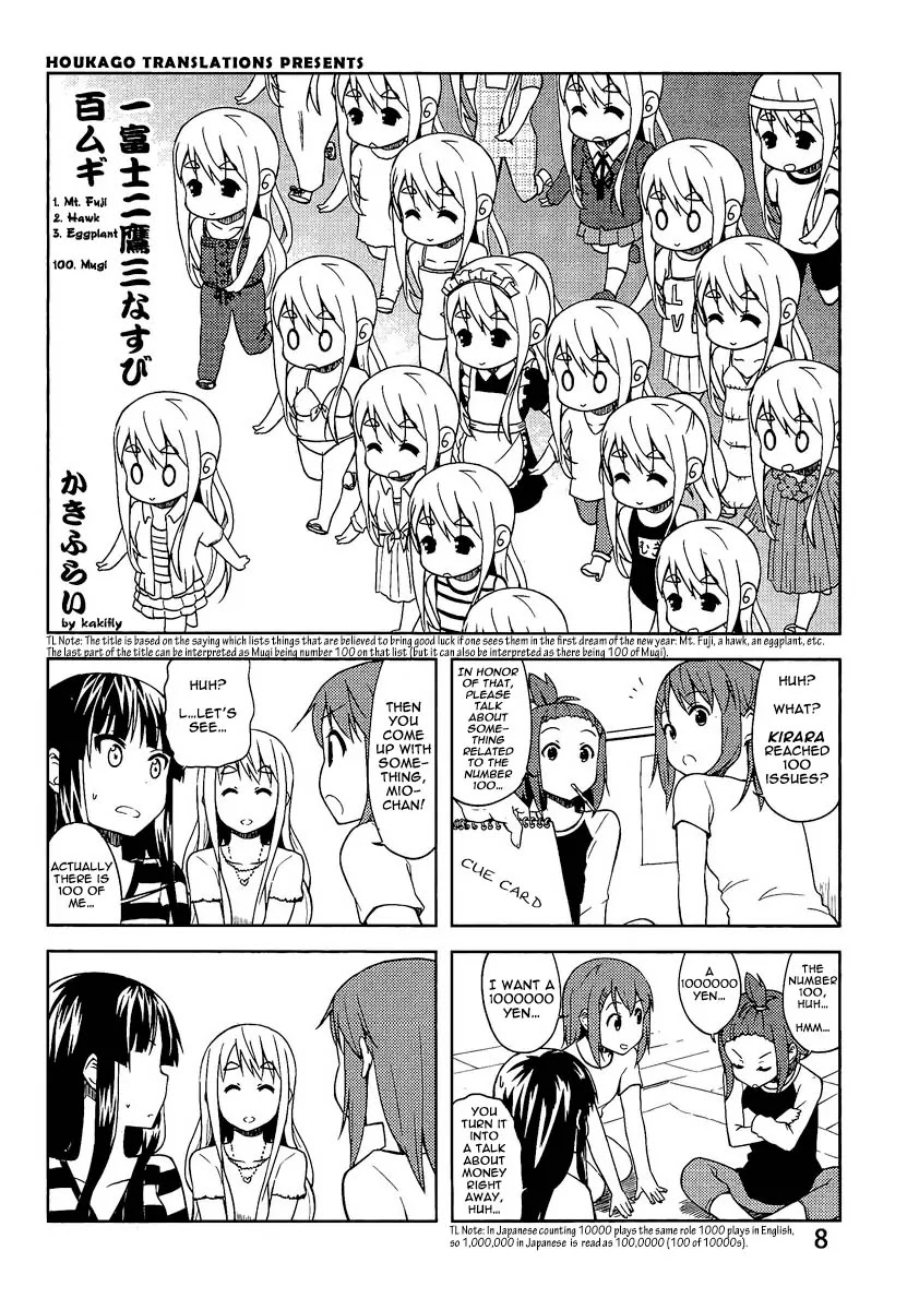 K-ON! Chapter 5.11 page 9 - Vol.5 Chapter 11