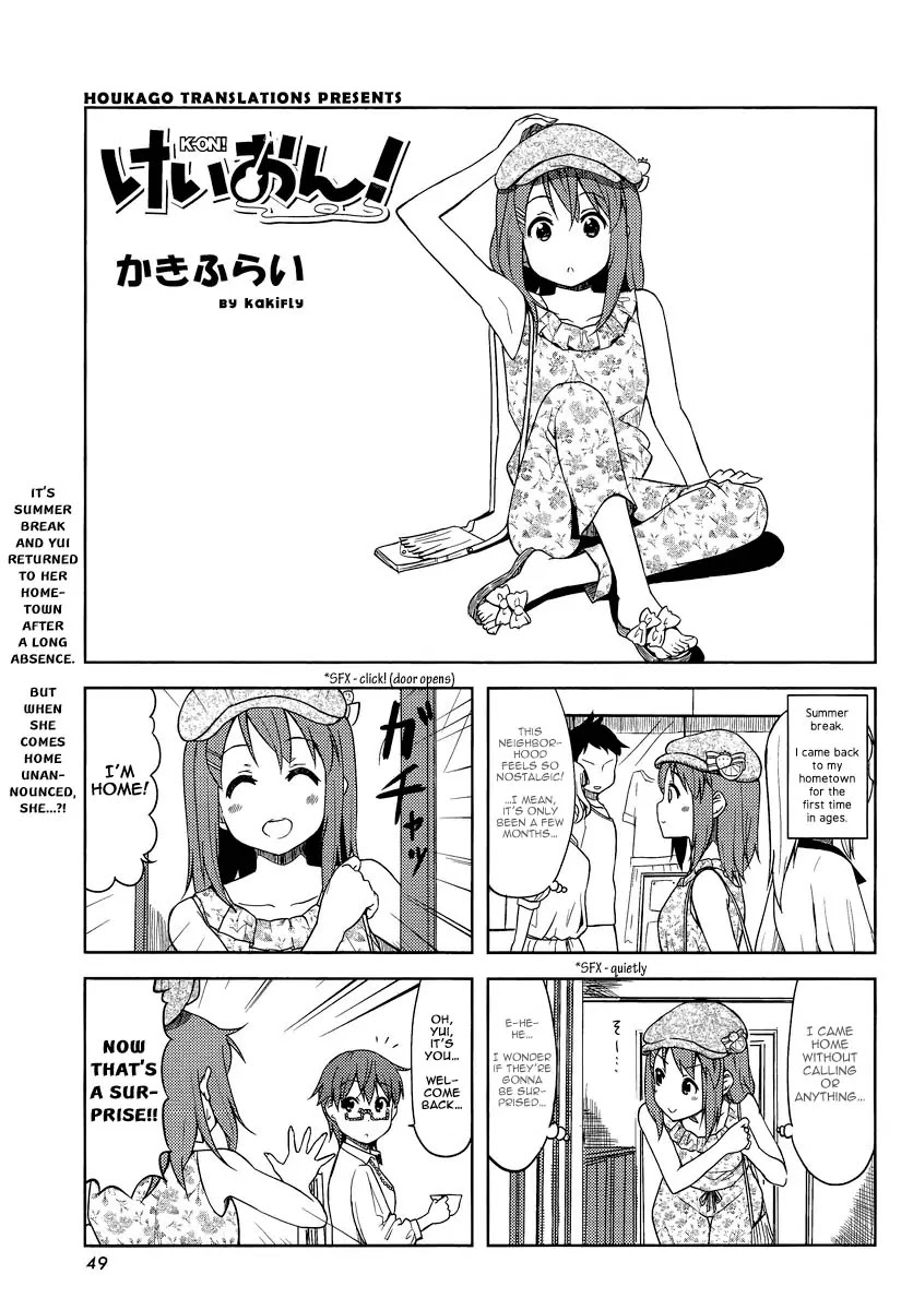 K-ON! Chapter 5.12 page 1 - Vol.5 Chapter 12