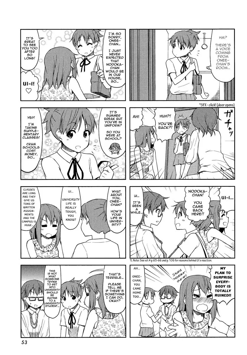 K-ON! Chapter 5.12 page 5 - Vol.5 Chapter 12