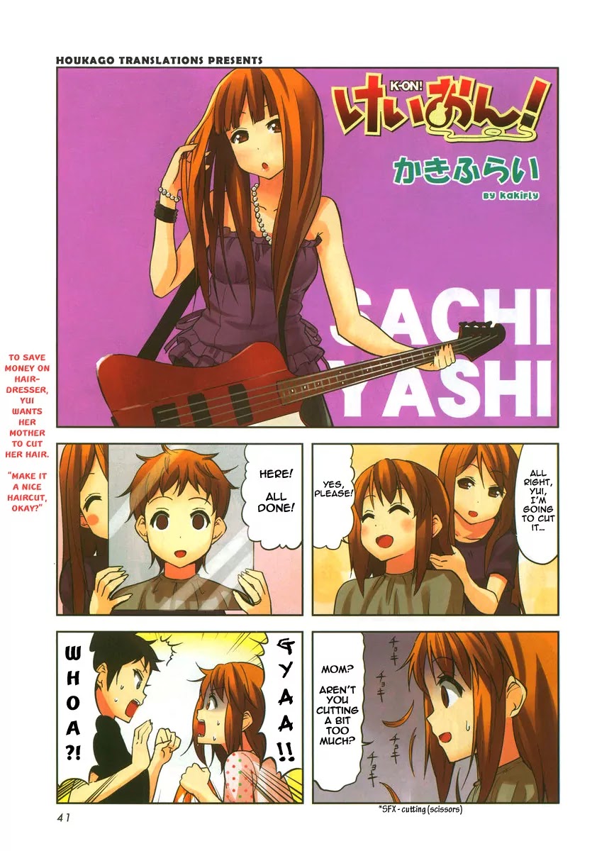 K-ON! Chapter 5.13 page 1 - Vol.5 Chapter 13