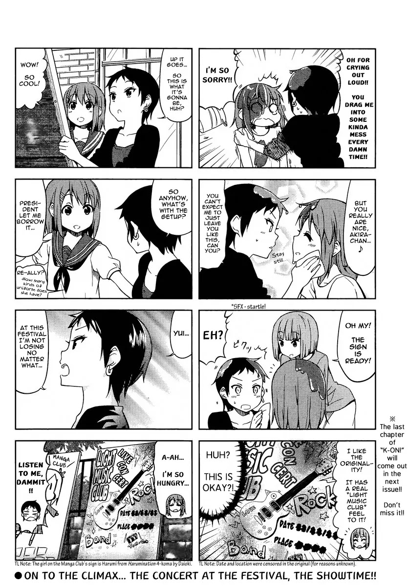 K-ON! Chapter 5.13 page 8 - Vol.5 Chapter 13