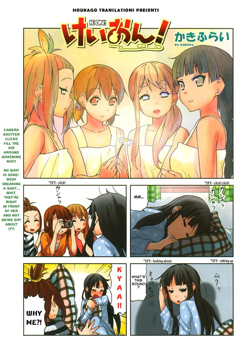 K-ON! Chapter 5.14 page 1 - Vol.5 Chapter 14