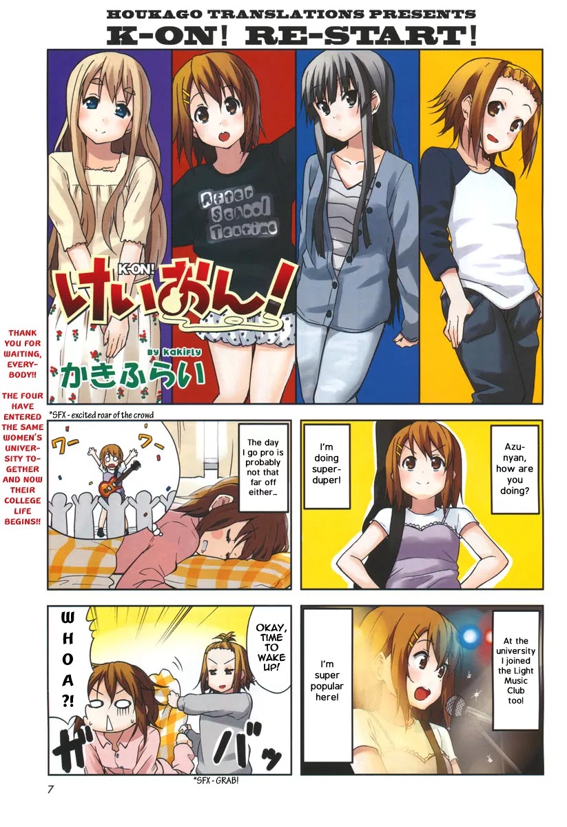 K-ON! Chapter 5.2 page 1 - Vol.5 Chapter 2