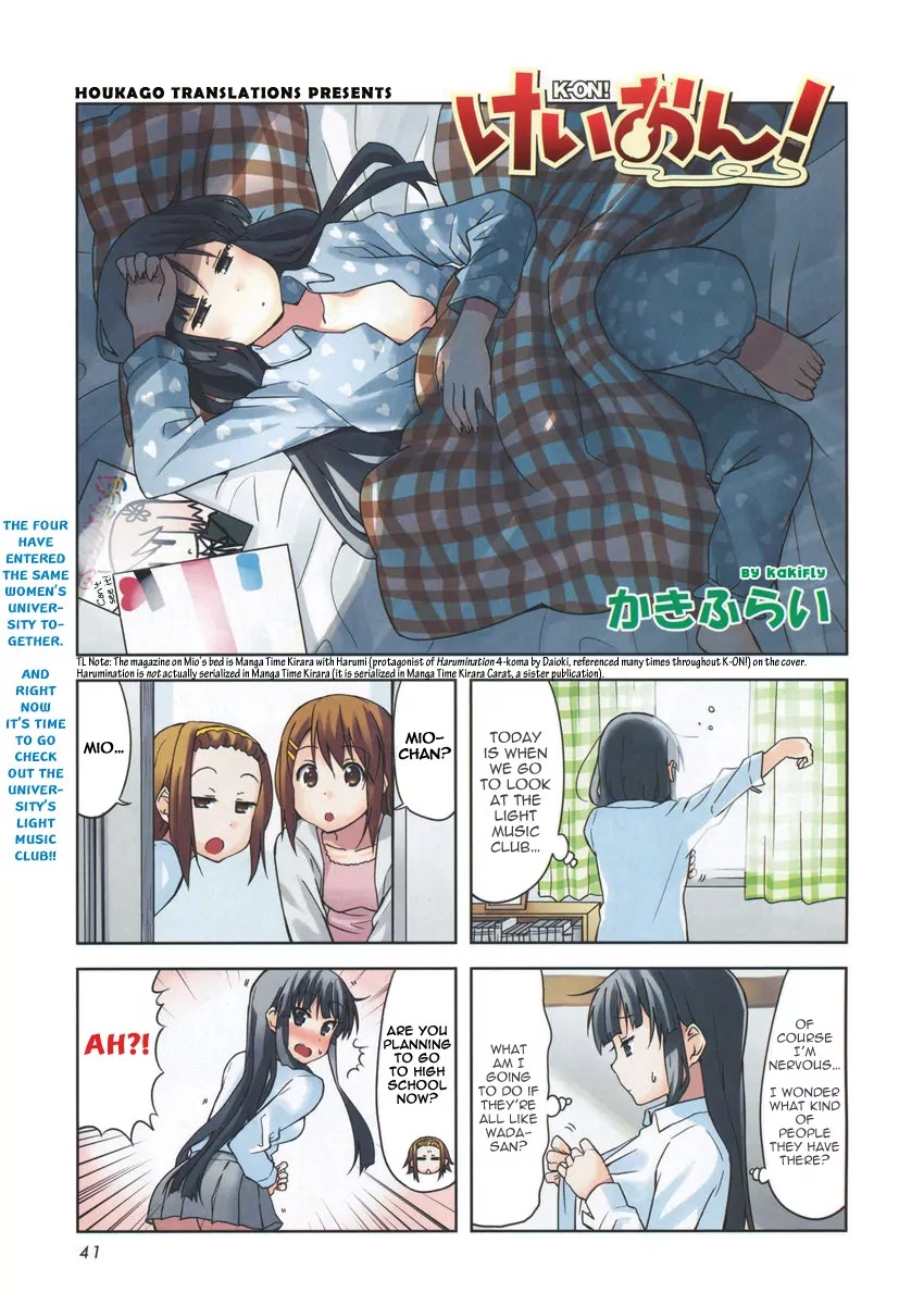 K-ON! Chapter 5.3 page 1 - Vol.5 Chapter 3