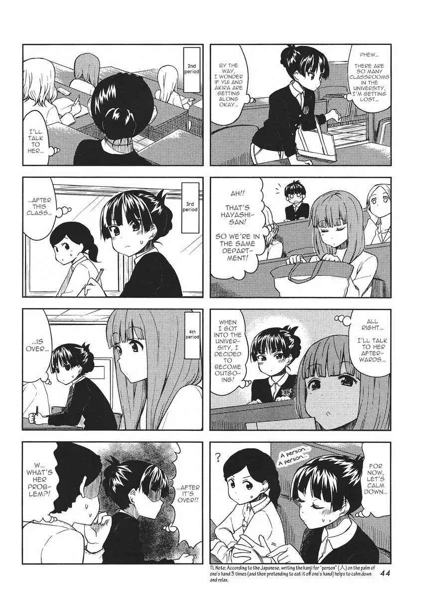 K-ON! Chapter 5.4 page 4 - Vol.5 Chapter 4