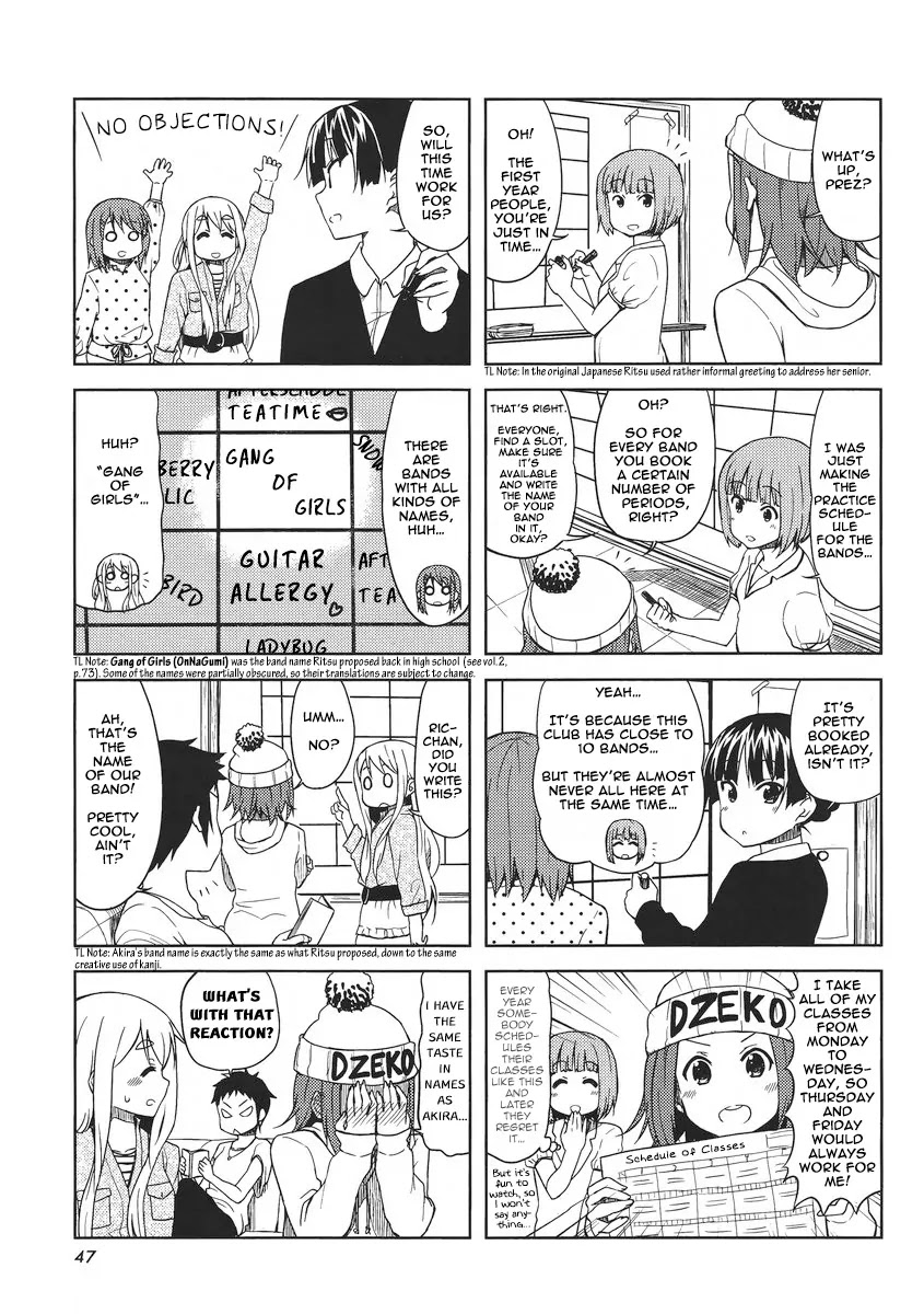 K-ON! Chapter 5.4 page 7 - Vol.5 Chapter 4