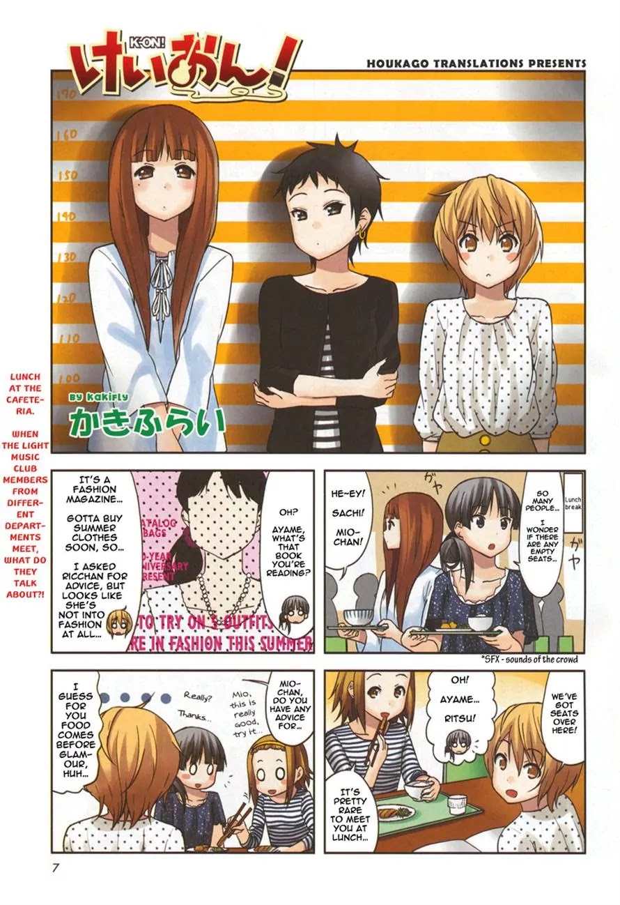 K-ON! Chapter 5.8 page 1 - Vol.5 Chapter 8