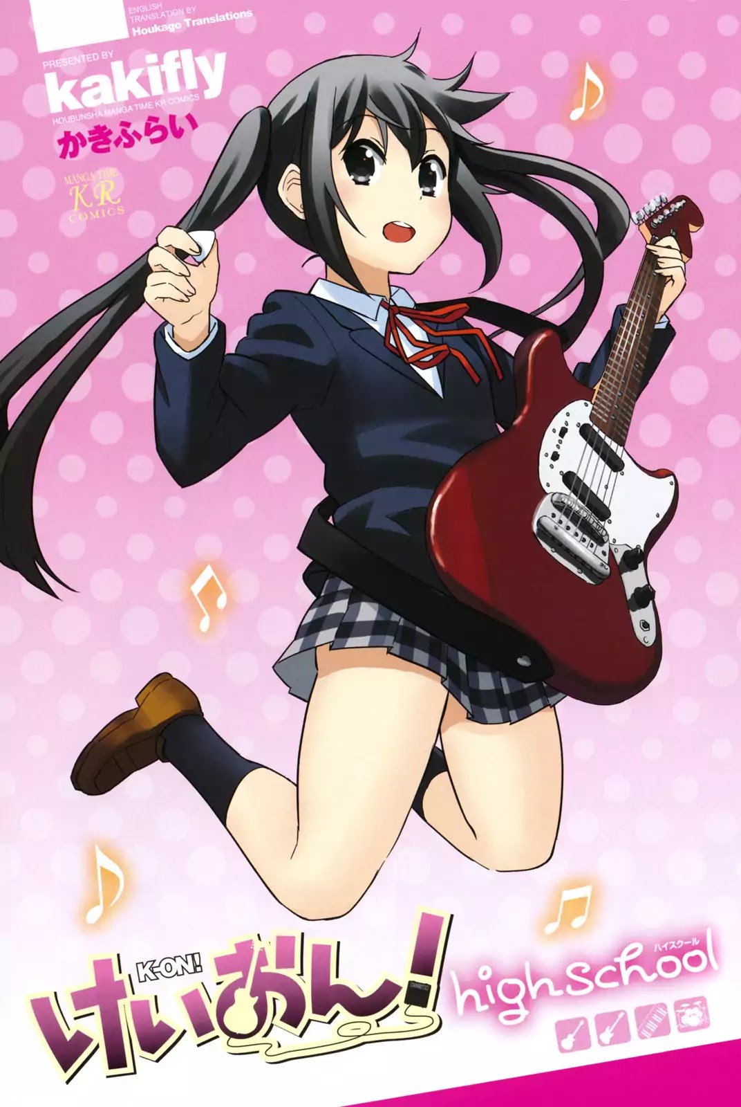 K-ON! Chapter 6.1 page 1 - Vol.6 Chapter 1