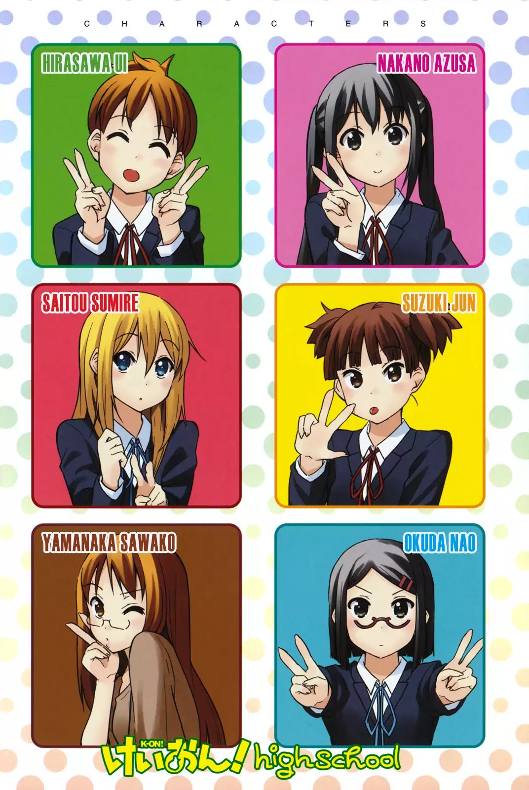K-ON! Chapter 6.1 page 2 - Vol.6 Chapter 1