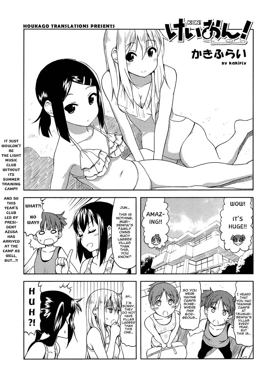 K-ON! Chapter 6.10 page 1 - Vol.6 Chapter 10