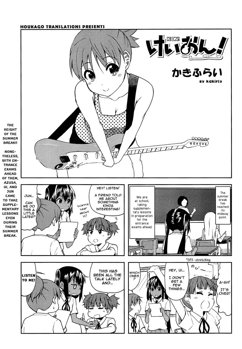 K-ON! Chapter 6.11 page 1 - Vol.6 Chapter 11