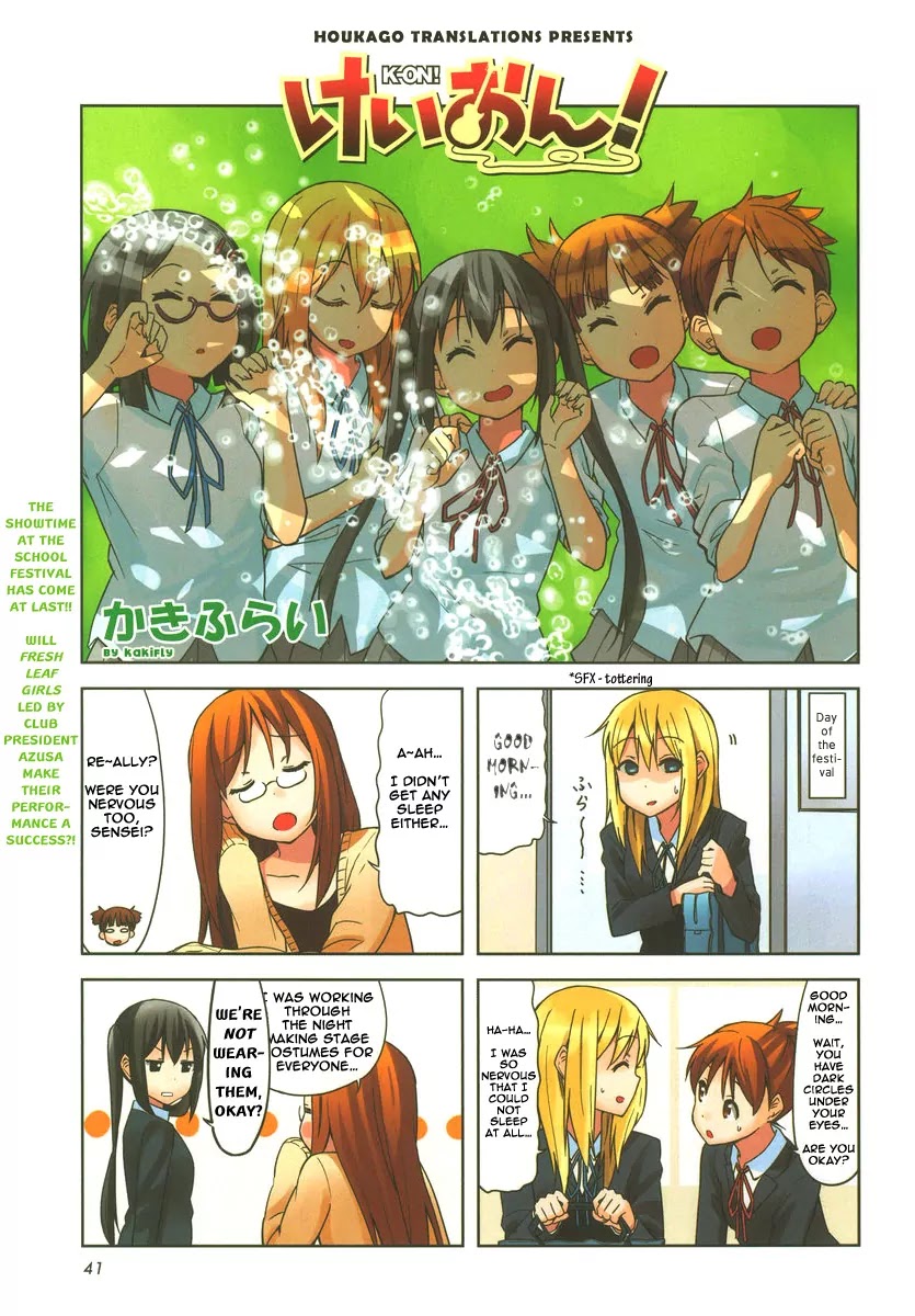 K-ON! Chapter 6.14 page 1 - Vol.6 Chapter 14