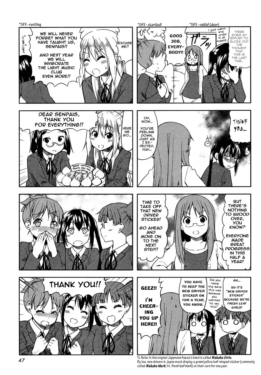 K-ON! Chapter 6.14 page 7 - Vol.6 Chapter 14