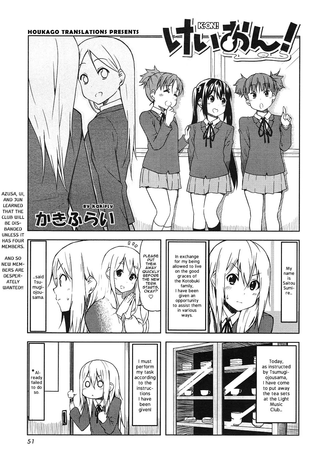 K-ON! Chapter 6.3 page 1 - Vol.6 Chapter 3