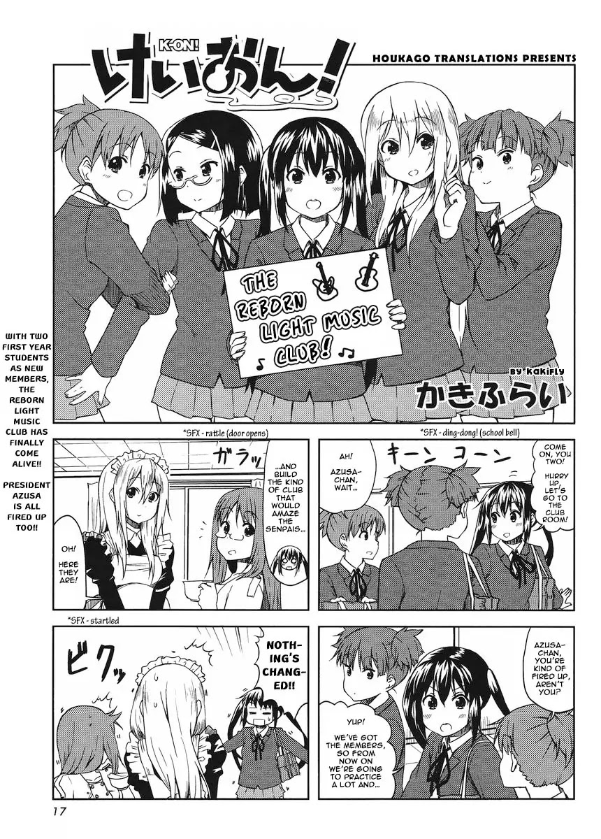 K-ON! Chapter 6.4 page 1 - Vol.6 Chapter 4